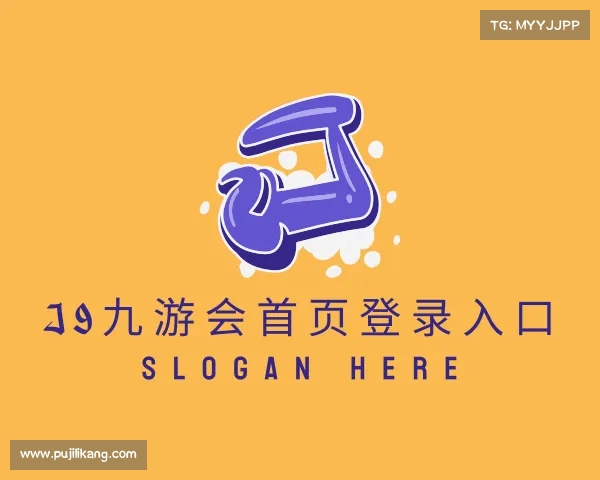 介绍九游会·(j9)官方网站